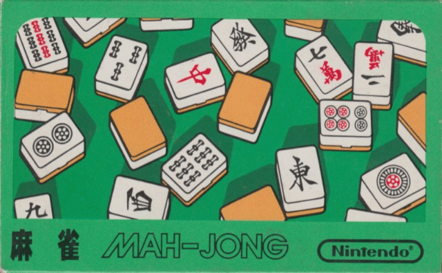 Mahjong Club box art for Famicom
